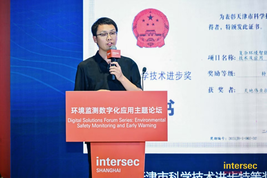 GA黄金甲·(中国集团)官方网站