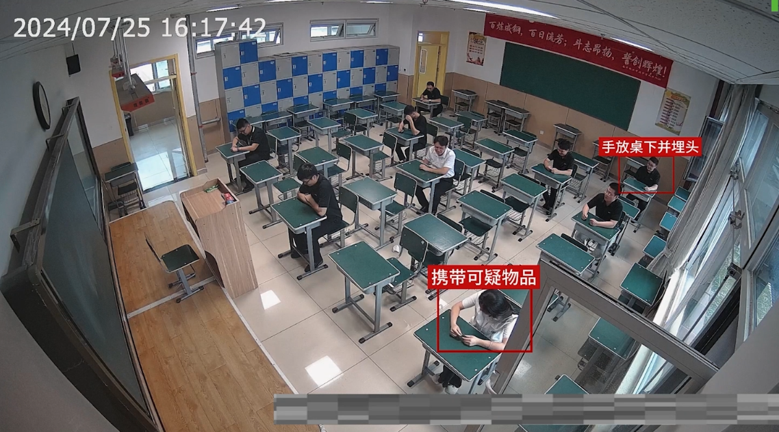 GA黄金甲·(中国集团)官方网站