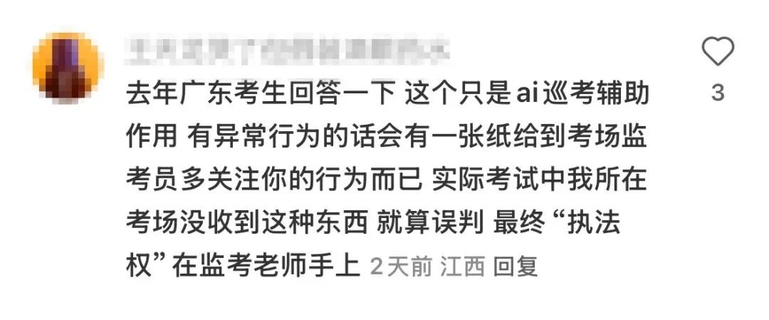 GA黄金甲·(中国集团)官方网站
