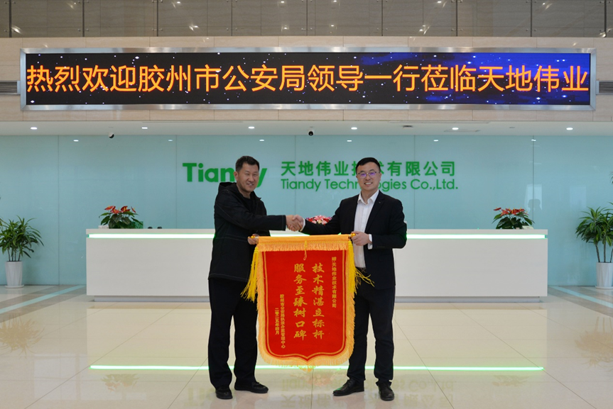 GA黄金甲·(中国集团)官方网站