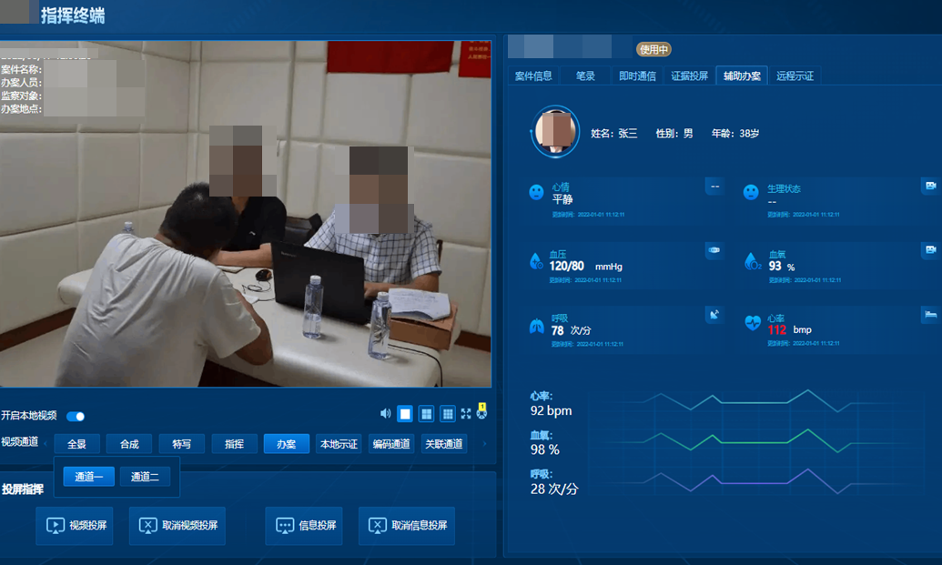 GA黄金甲·(中国集团)官方网站