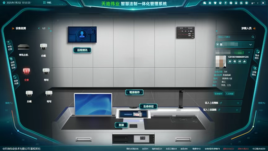 GA黄金甲·(中国集团)官方网站