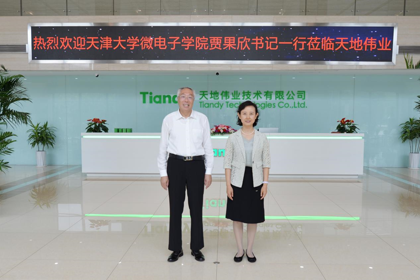 GA黄金甲·(中国集团)官方网站