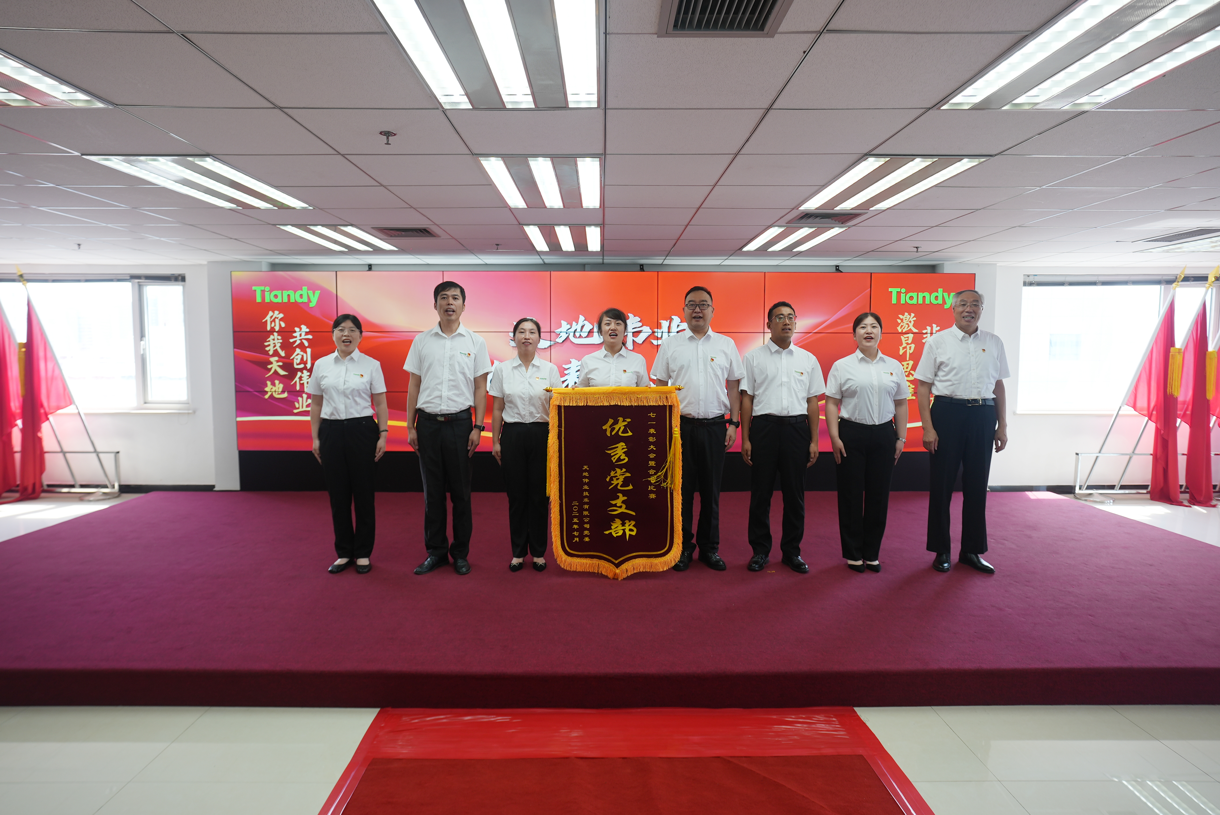 GA黄金甲·(中国集团)官方网站