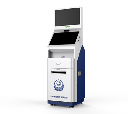 GA黄金甲·(中国集团)官方网站