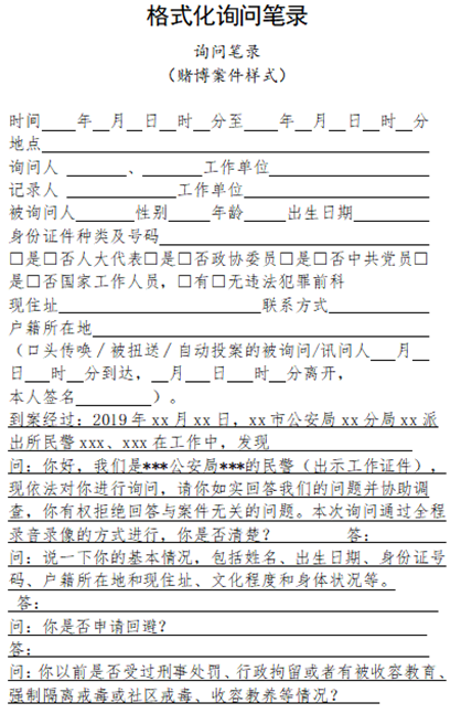 GA黄金甲·(中国集团)官方网站