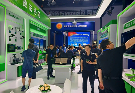 GA黄金甲·(中国集团)官方网站