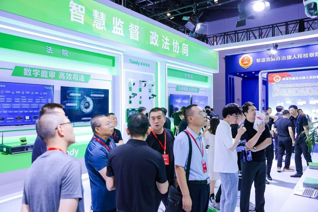 GA黄金甲·(中国集团)官方网站