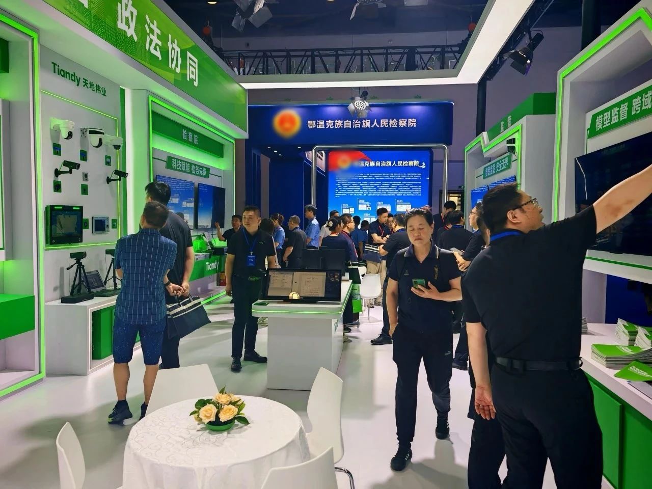 GA黄金甲·(中国集团)官方网站