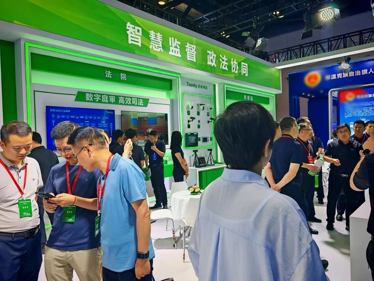 GA黄金甲·(中国集团)官方网站