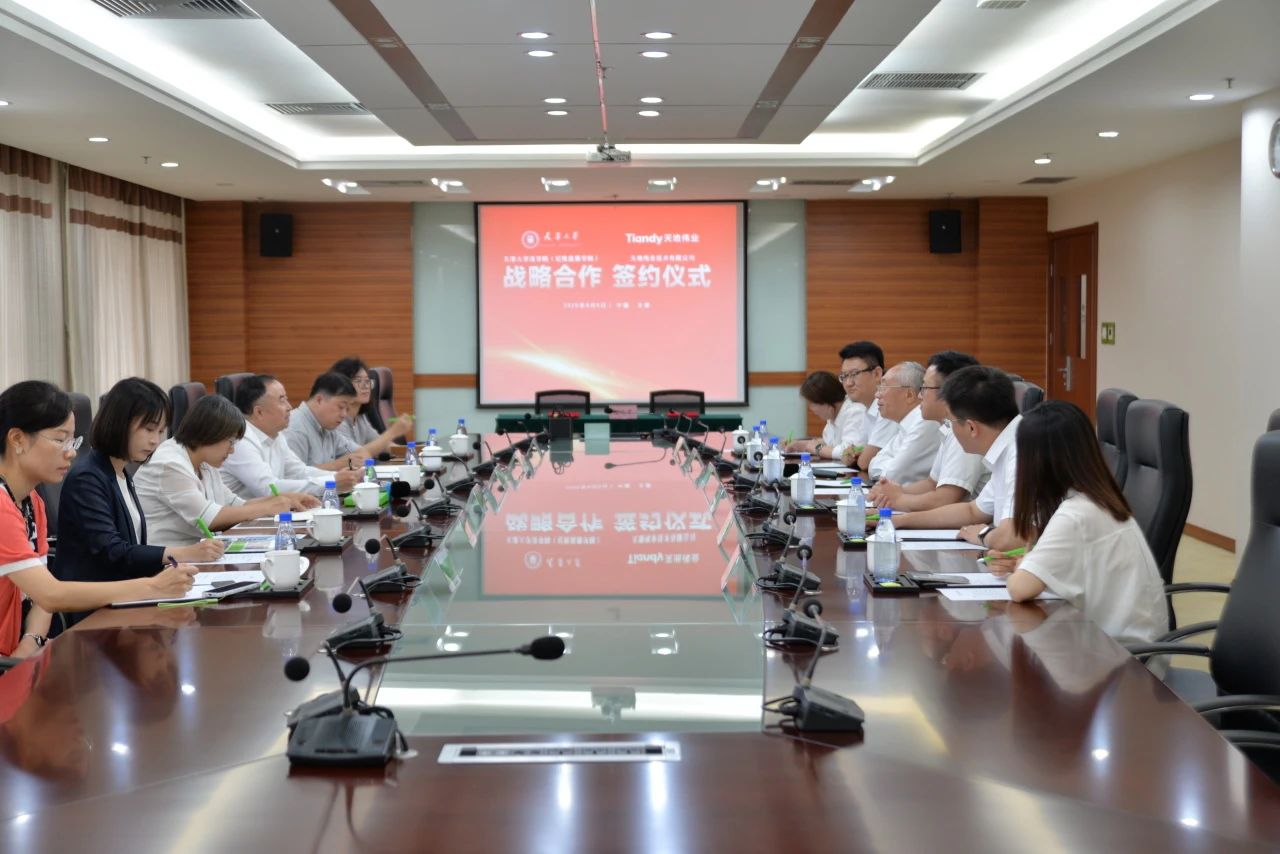 GA黄金甲·(中国集团)官方网站