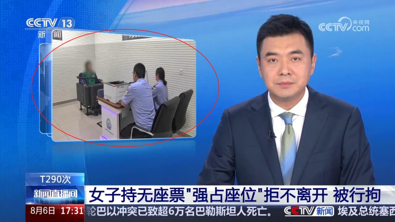 GA黄金甲·(中国集团)官方网站