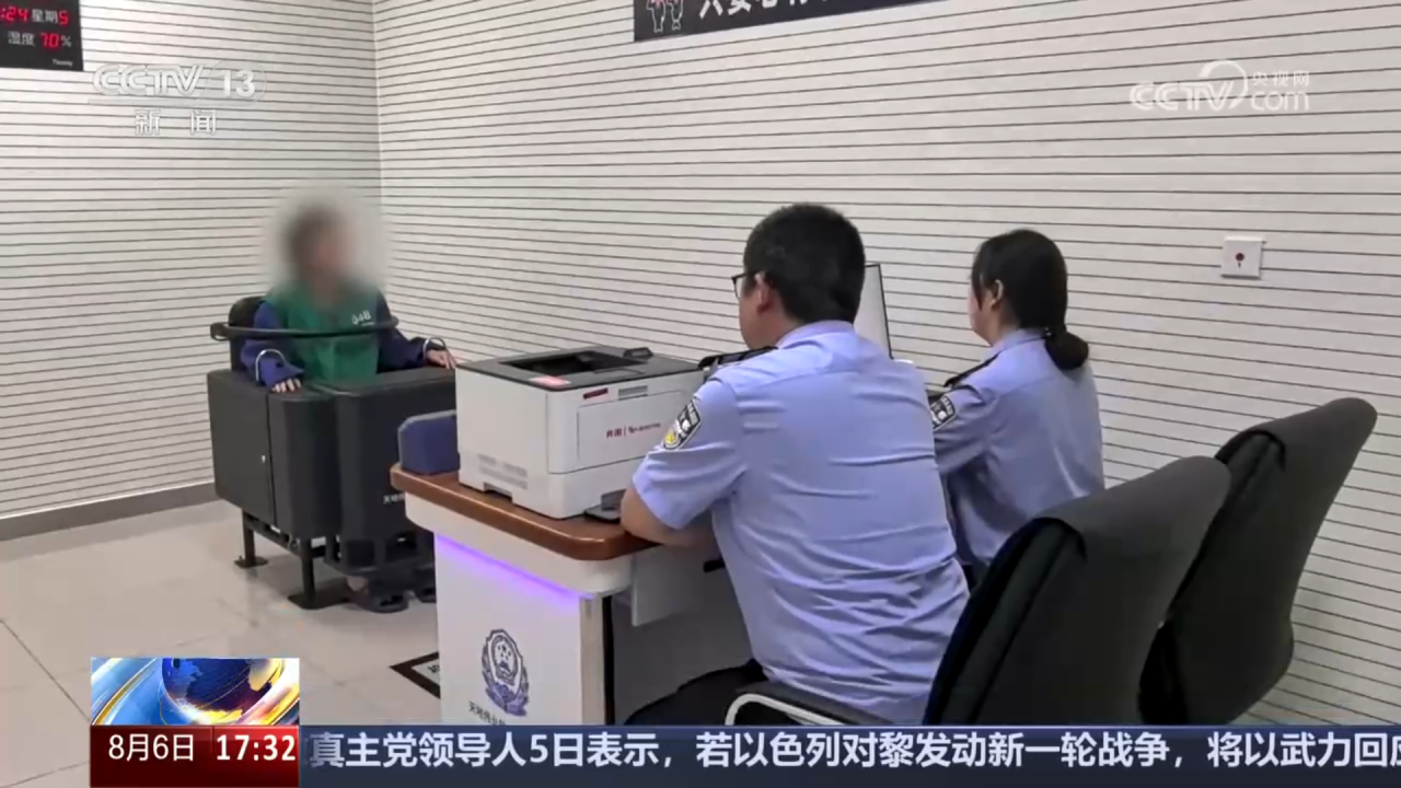 GA黄金甲·(中国集团)官方网站