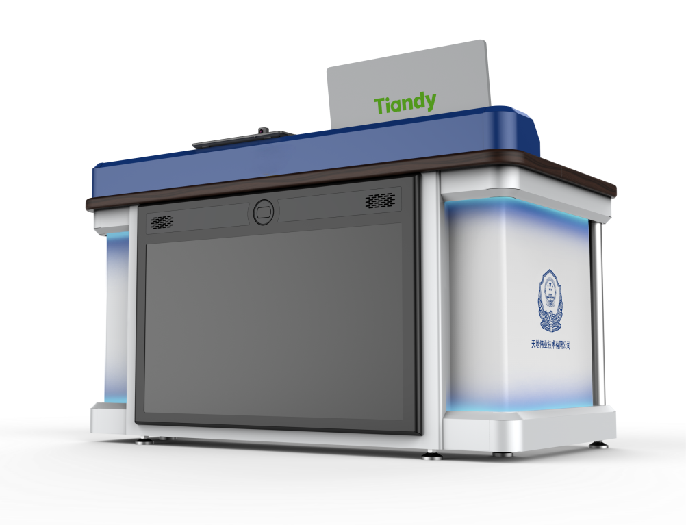 GA黄金甲·(中国集团)官方网站