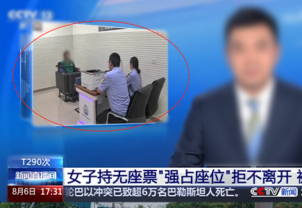 GA黄金甲·(中国集团)官方网站