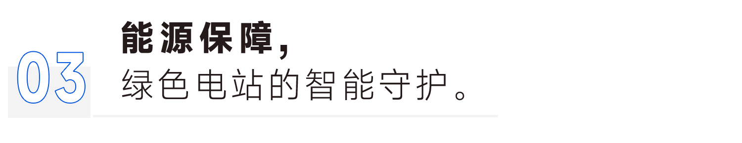 GA黄金甲·(中国集团)官方网站