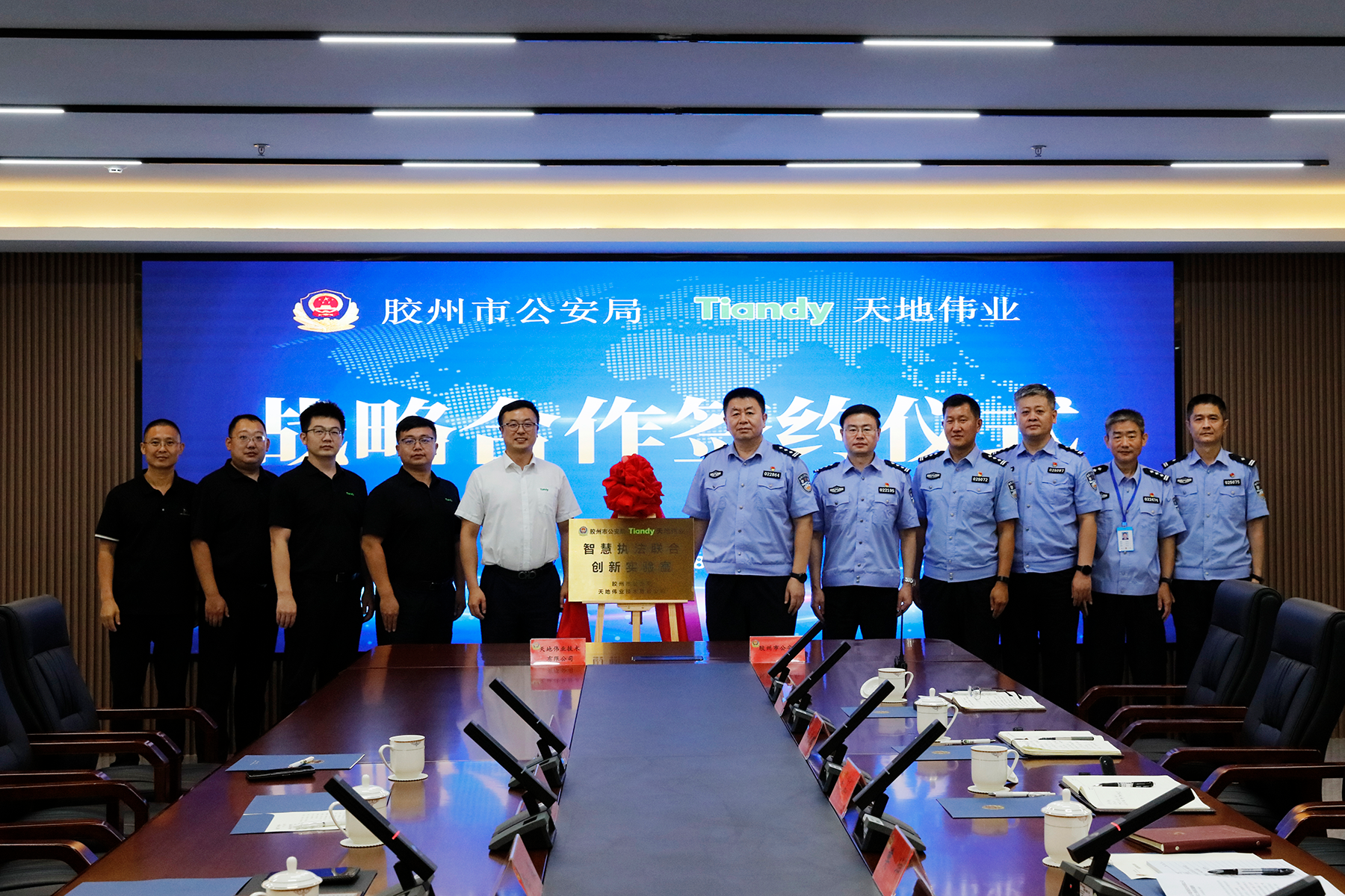 GA黄金甲·(中国集团)官方网站