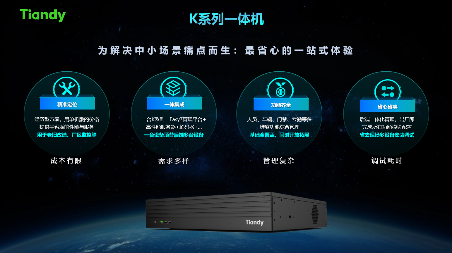 GA黄金甲·(中国集团)官方网站