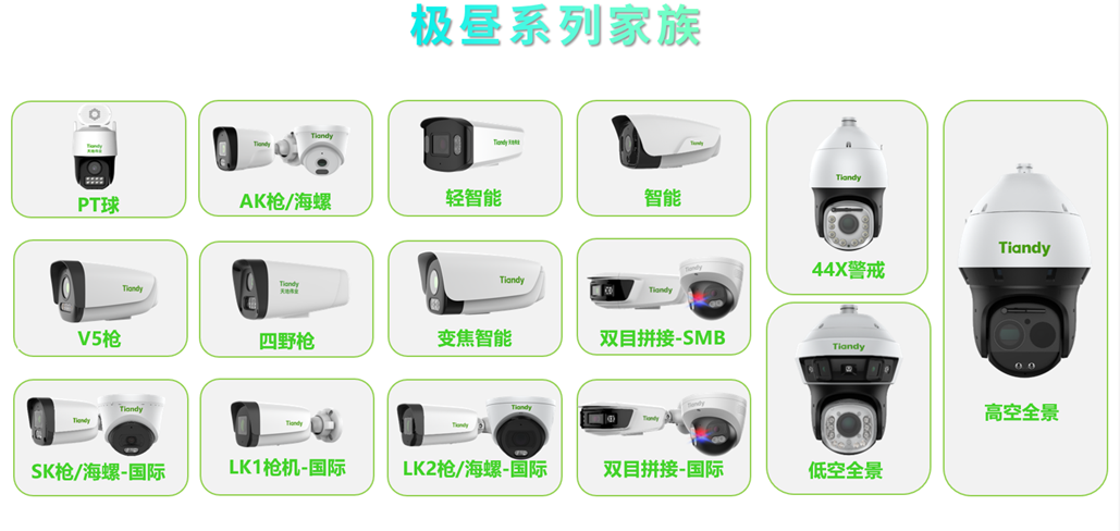 GA黄金甲·(中国集团)官方网站