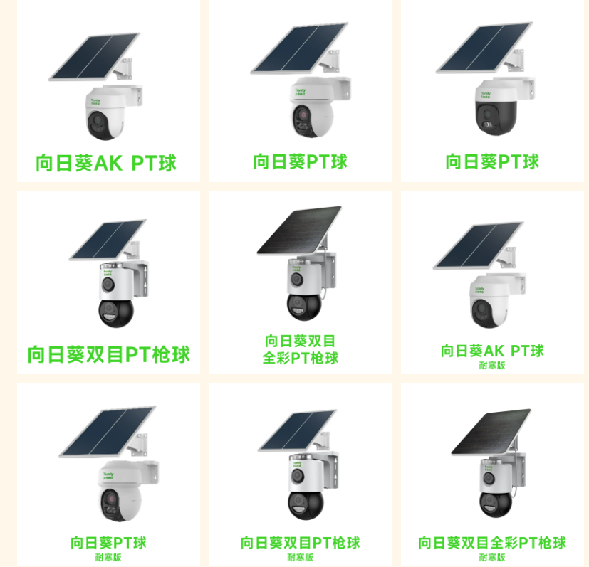 GA黄金甲·(中国集团)官方网站