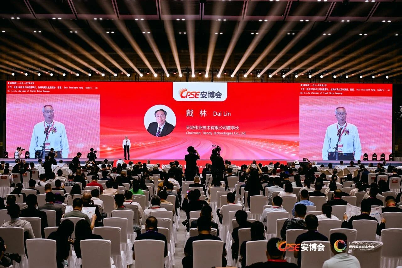 GA黄金甲·(中国集团)官方网站