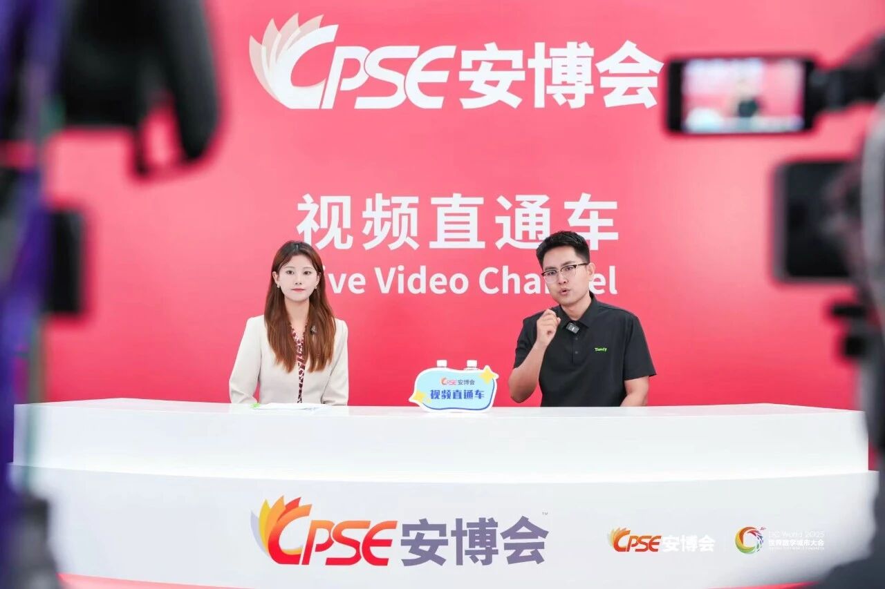 GA黄金甲·(中国集团)官方网站