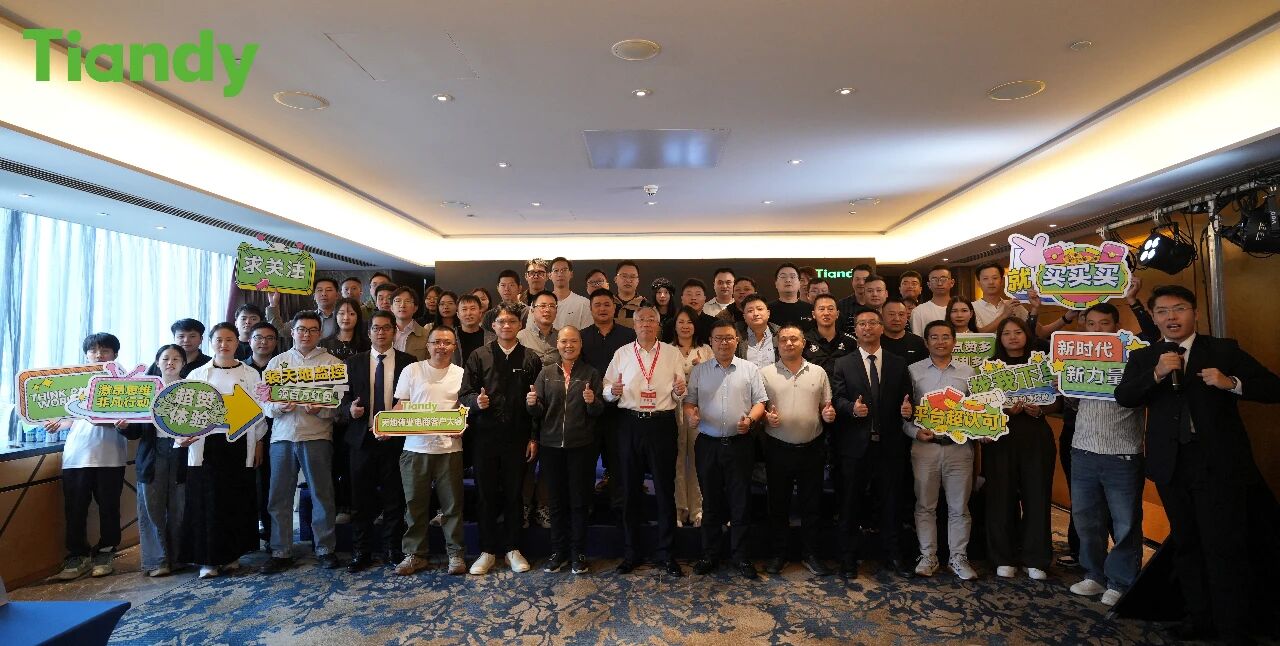 GA黄金甲·(中国集团)官方网站