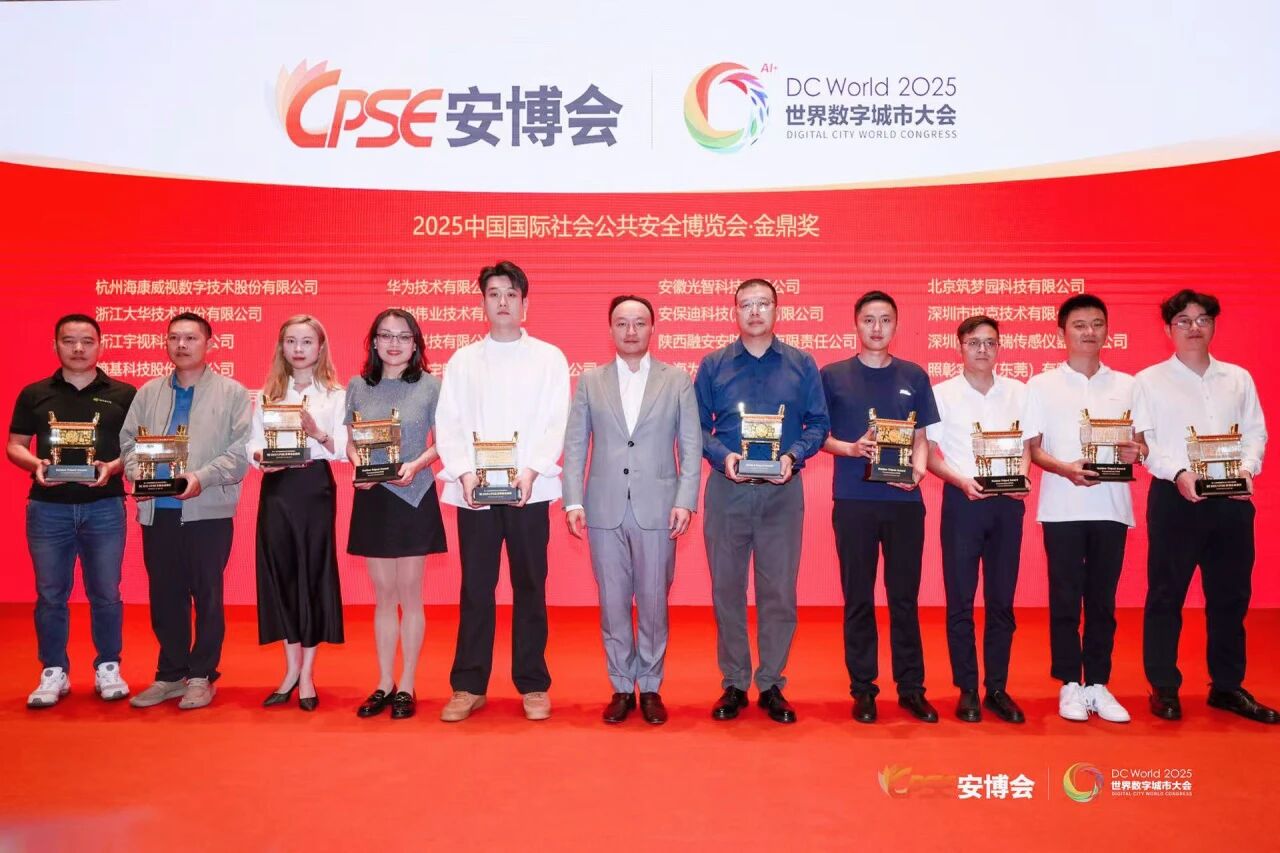 GA黄金甲·(中国集团)官方网站