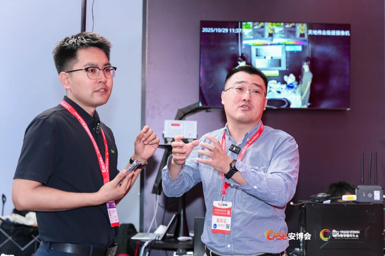 GA黄金甲·(中国集团)官方网站