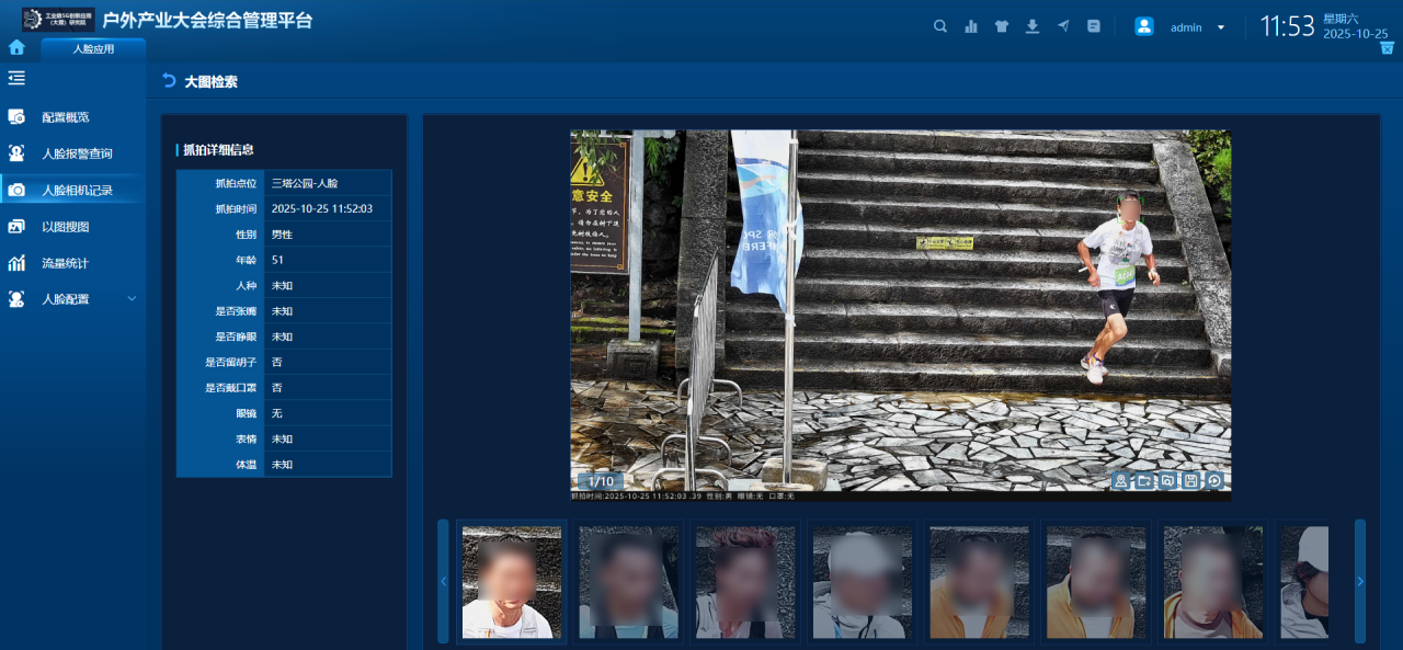 GA黄金甲·(中国集团)官方网站