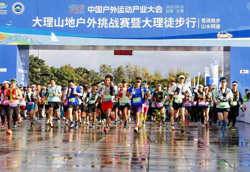 GA黄金甲·(中国集团)官方网站