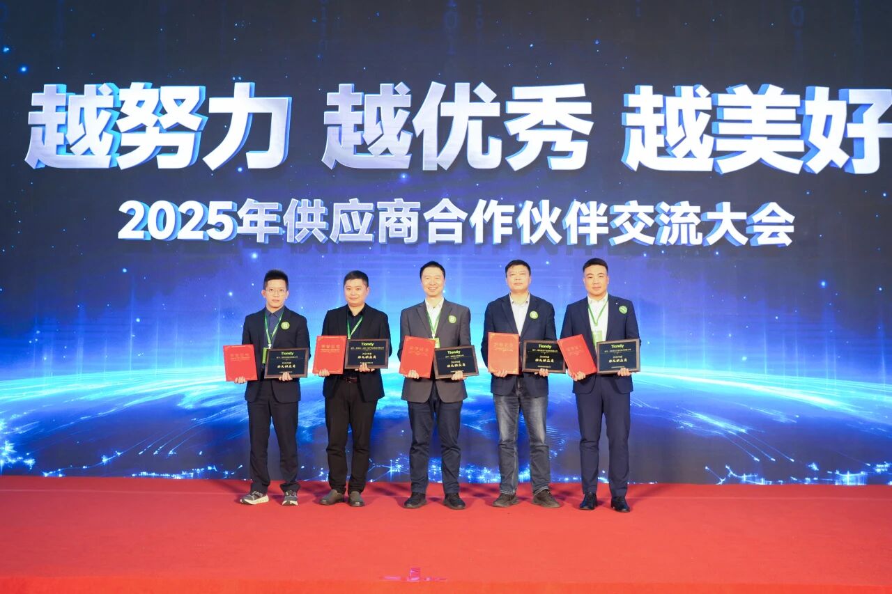 GA黄金甲·(中国集团)官方网站