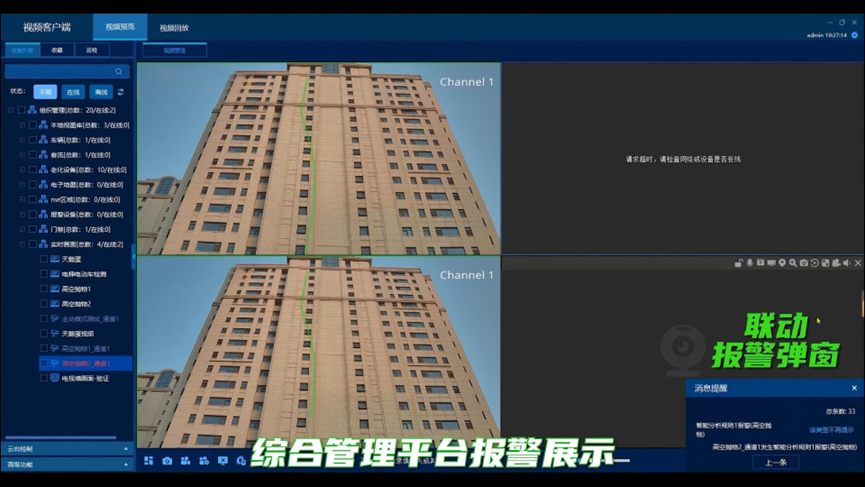 GA黄金甲·(中国集团)官方网站