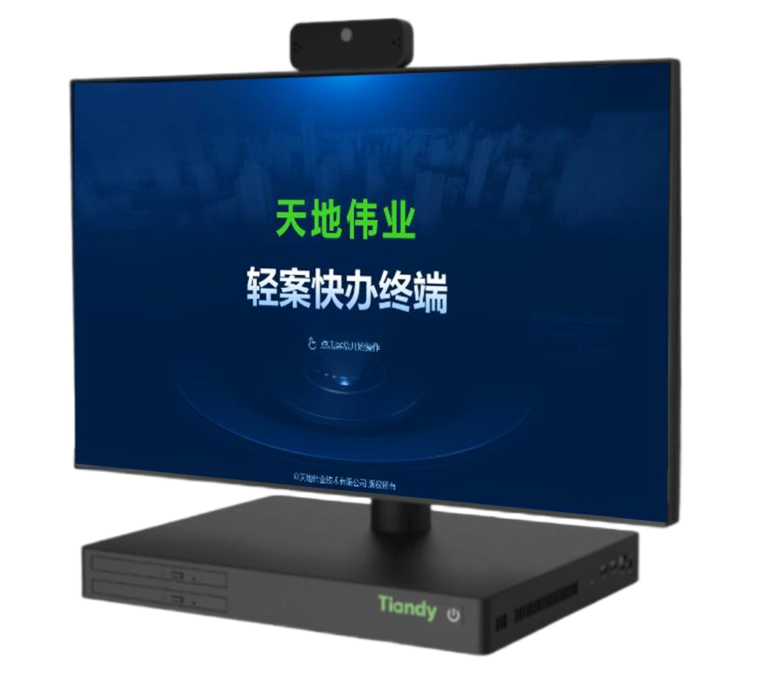 GA黄金甲·(中国集团)官方网站