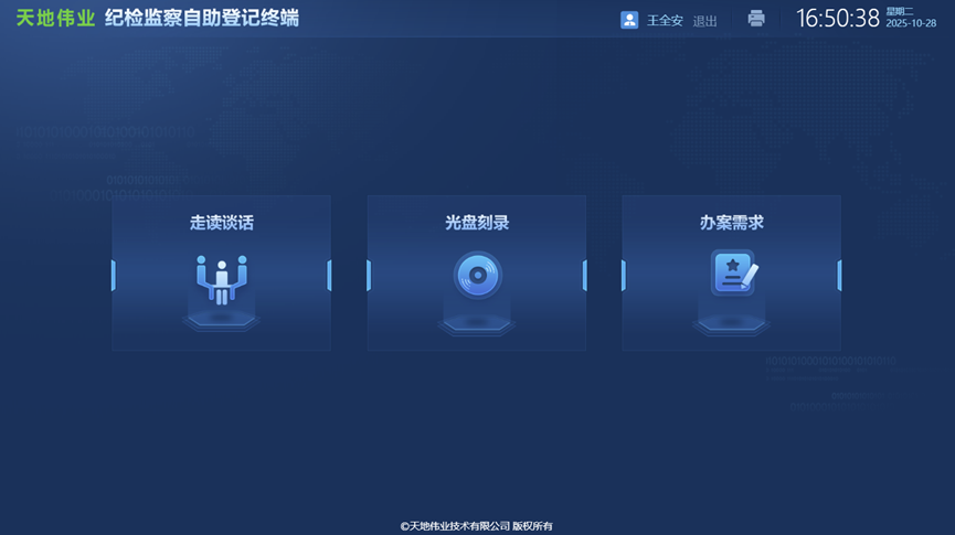 GA黄金甲·(中国集团)官方网站