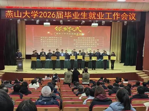 GA黄金甲·(中国集团)官方网站