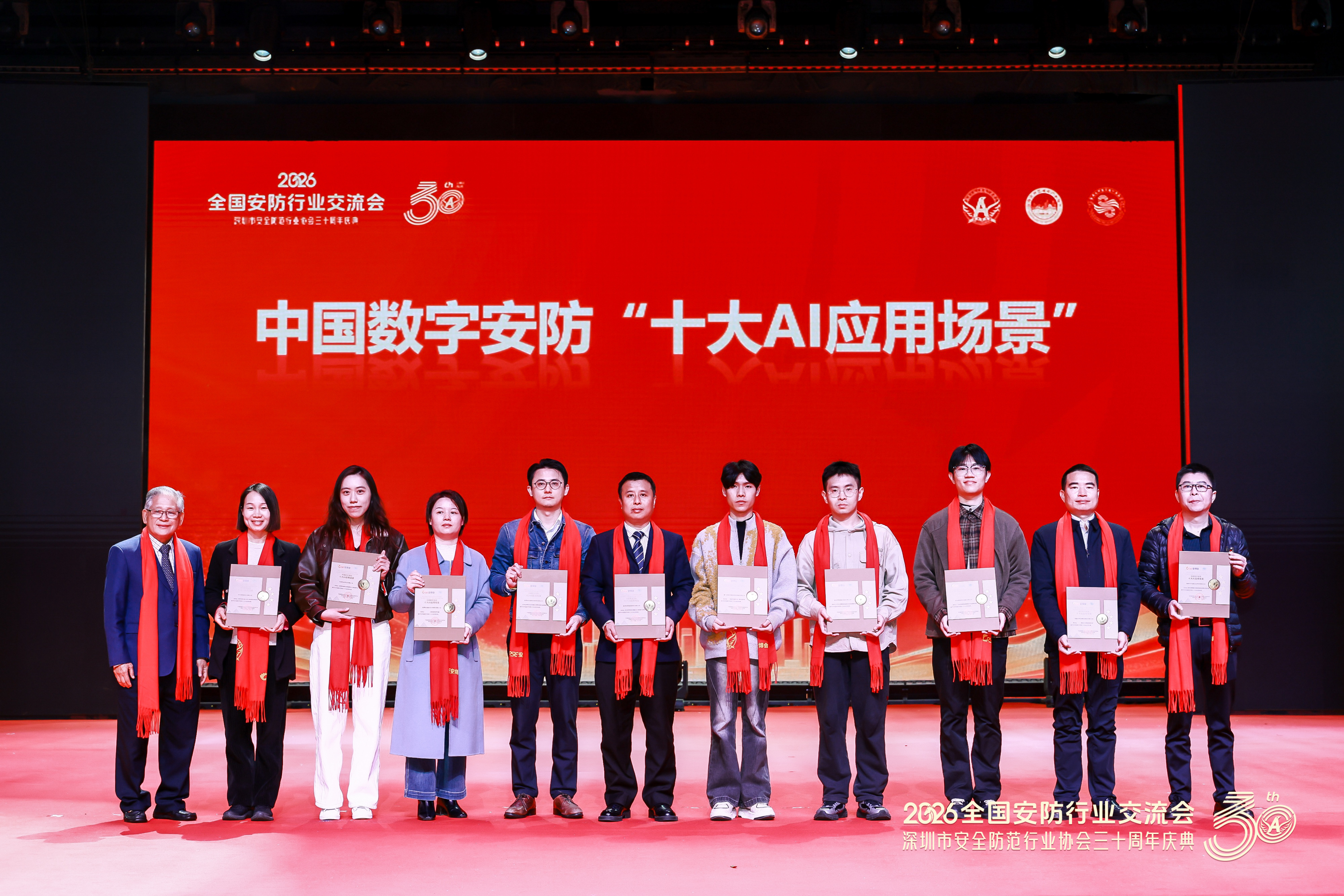 GA黄金甲·(中国集团)官方网站