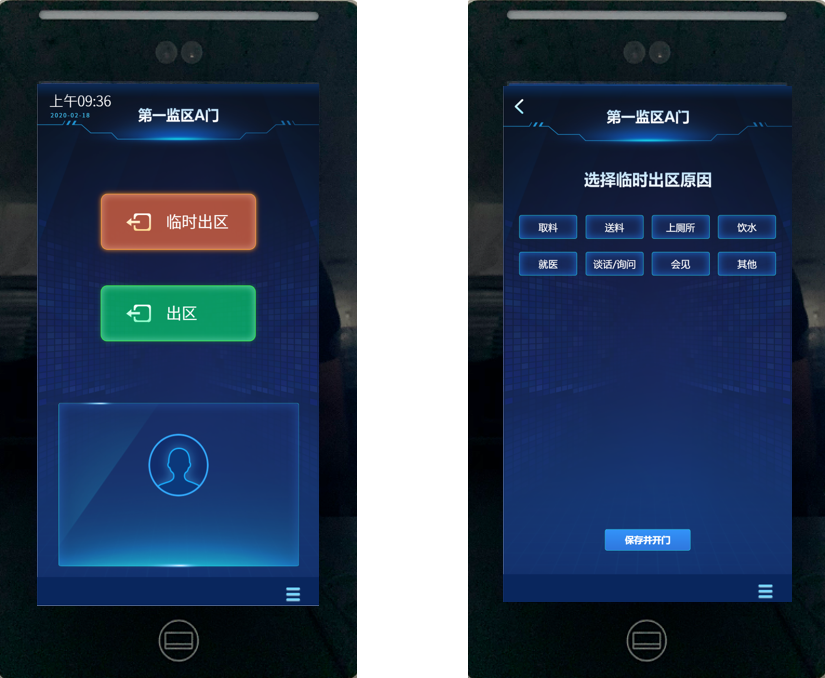 GA黄金甲·(中国集团)官方网站