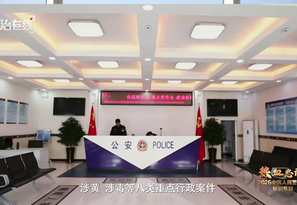 GA黄金甲·(中国集团)官方网站