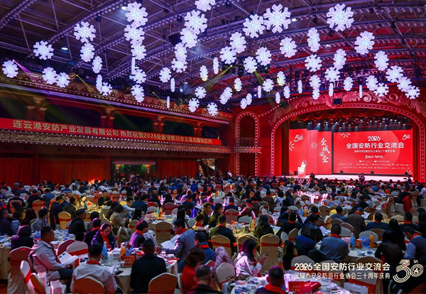 GA黄金甲·(中国集团)官方网站