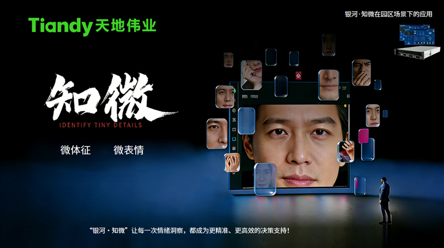 GA黄金甲·(中国集团)官方网站