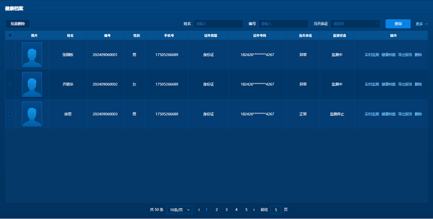 GA黄金甲·(中国集团)官方网站