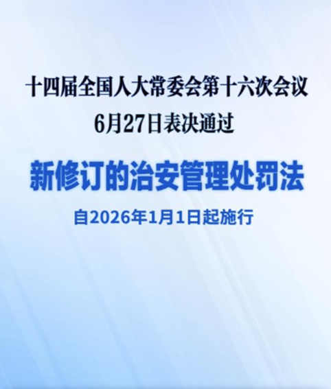 GA黄金甲·(中国集团)官方网站