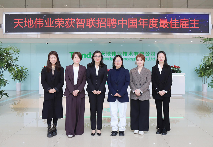 GA黄金甲·(中国集团)官方网站