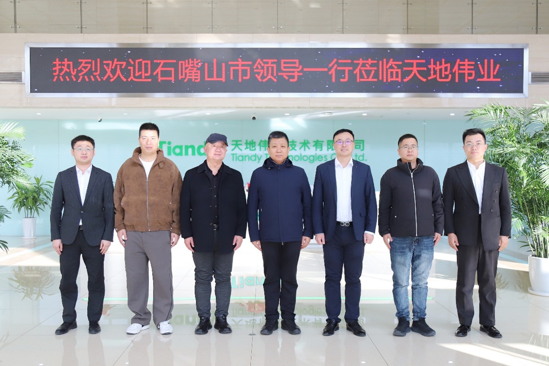 GA黄金甲·(中国集团)官方网站