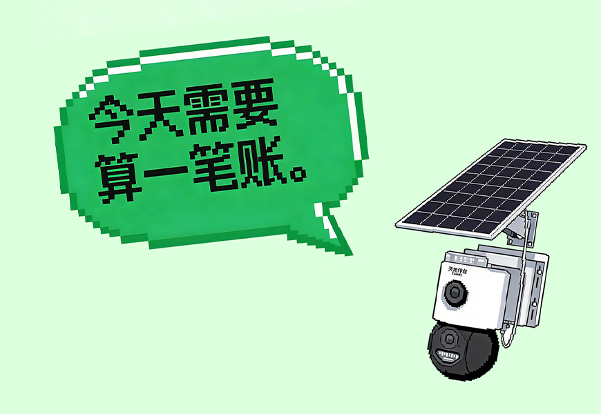 GA黄金甲·(中国集团)官方网站