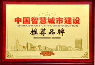 GA黄金甲·(中国集团)官方网站