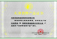 GA黄金甲·(中国集团)官方网站