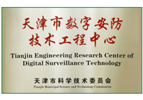 GA黄金甲·(中国集团)官方网站