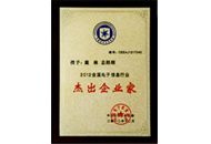 GA黄金甲·(中国集团)官方网站